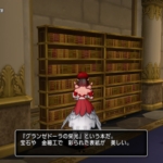 Thumbnail of related posts 092